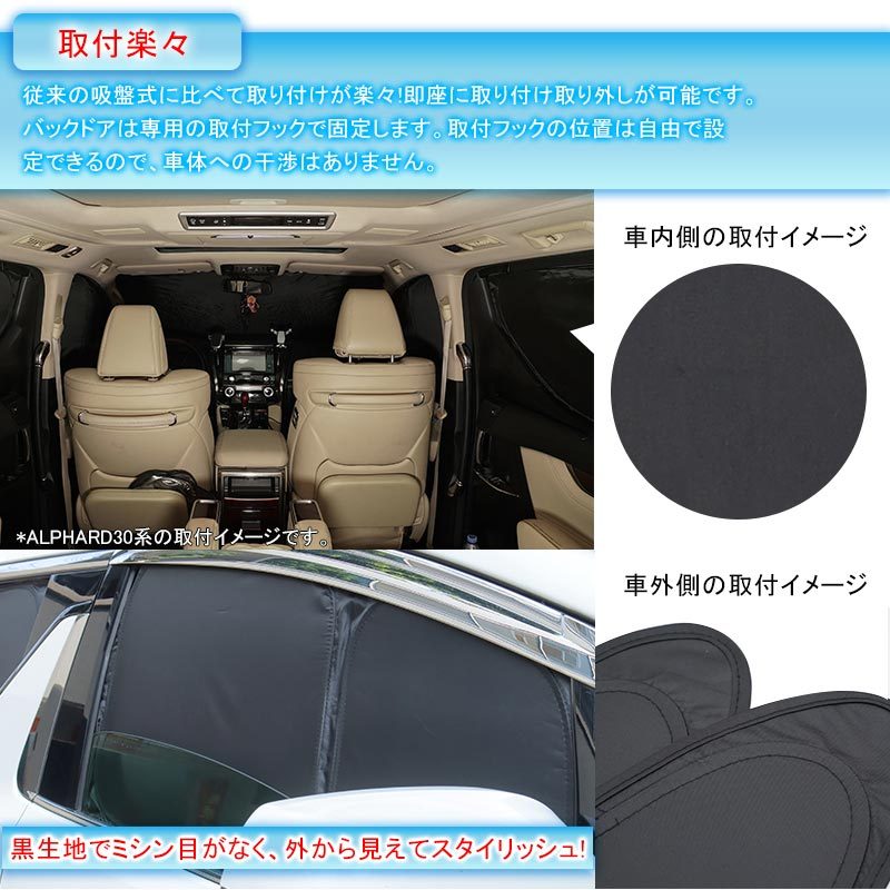 Vulcans 開閉式NEWモデル スイフト ZC/ZD43S・53S・83S・13S