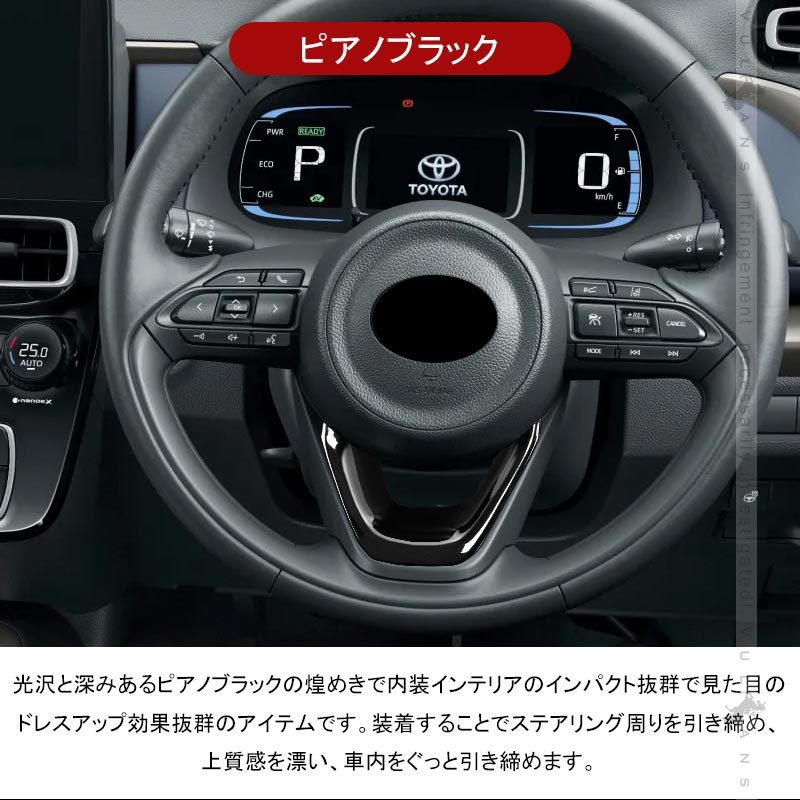 VW / フォルクスワーゲン純正 オーダーステアリング カーボン