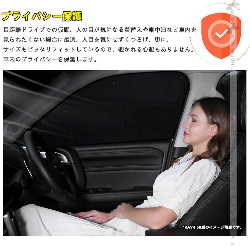 厚手 遮光サンシェード アルファード/ヴェルファイア30系 10枚 車中泊 盗難防止 燃費向上 アウトドア 紫外線 日除け エアコン パーツ 内装 プライバシー保護