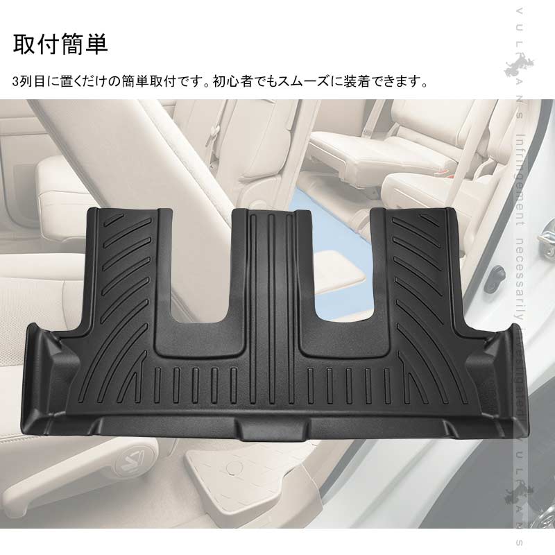 Vulcans 3点で1000円OFFクーポンあり】ランドクルーザープラド