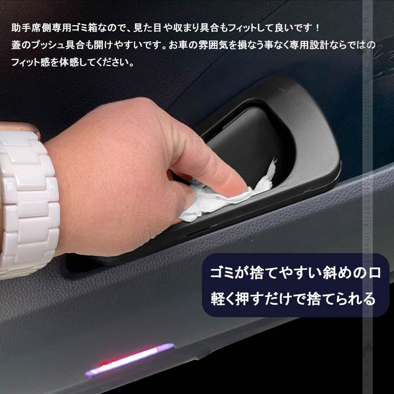 楽天市場】【即納】トヨタ ハリアー 80系 コンソールボックス