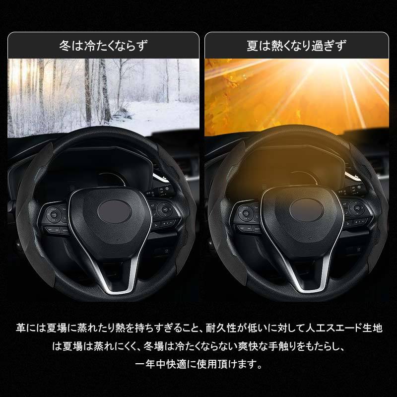 アルカンターラ調 ステアリングカバー Mサイズ ガングリップ タイプ 2pcs 普通車 Suv Mpv ブラウン スエード調 ハンドルカバー 内装 パーツ アクセサリー 最安値