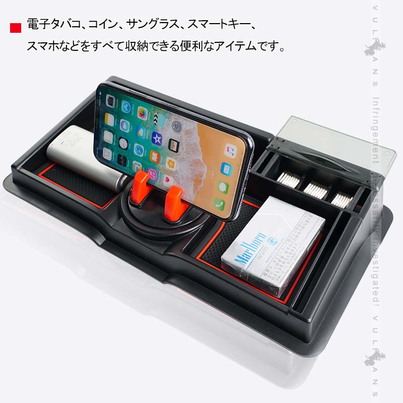 ジムニー JB64W/シエラ JB74W ダッシュボートトレイ スマホホルダー付 コイン入れ付 スマホホルダー（レッド）内装 パーツ カスタム 用品 オンダッシュ JIMNY