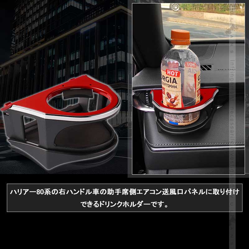 槌屋ヤック 80系 ハリアー (MXUA/AXUH80系) 専用 エアコン