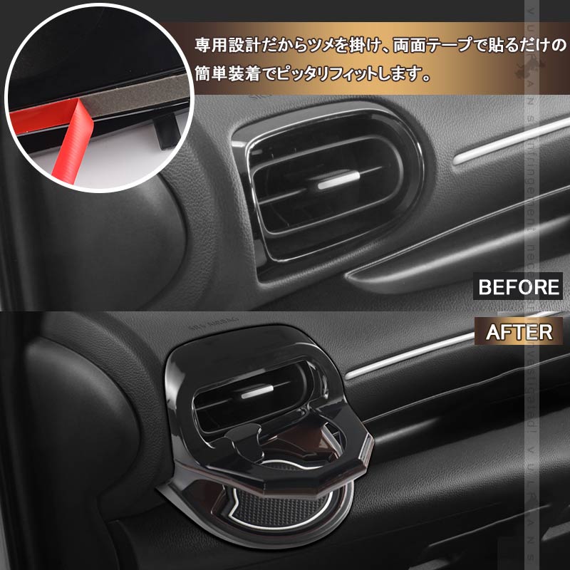 増設エアコンドリンクホルダー ヤリスクロス 助手席側 ブラック×ブラウン ドリンクカップホルダー ジュースホルダー ペットボトルホルダー 内装 パーツ