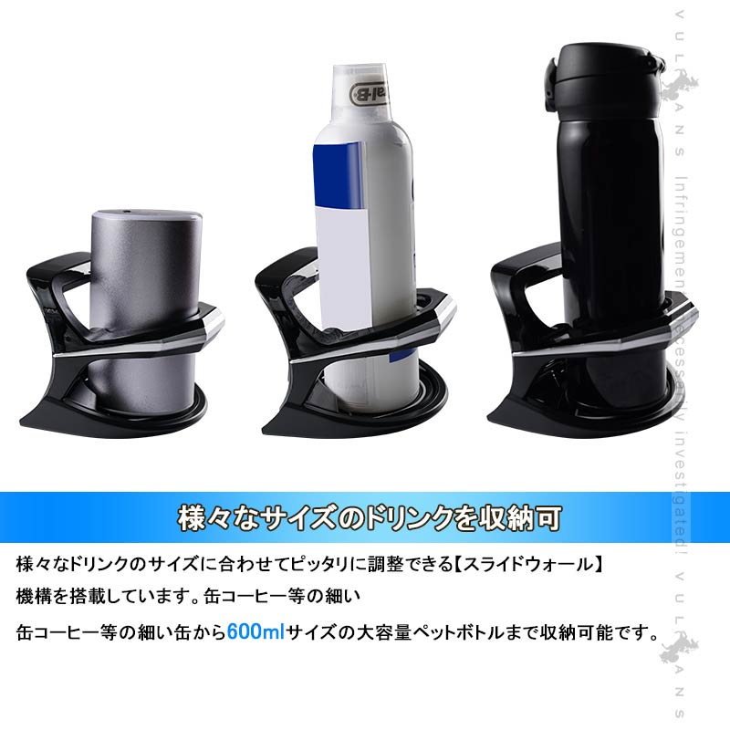 Vulcans 増設エアコンドリンクホルダー ヤリスクロス 助手席側