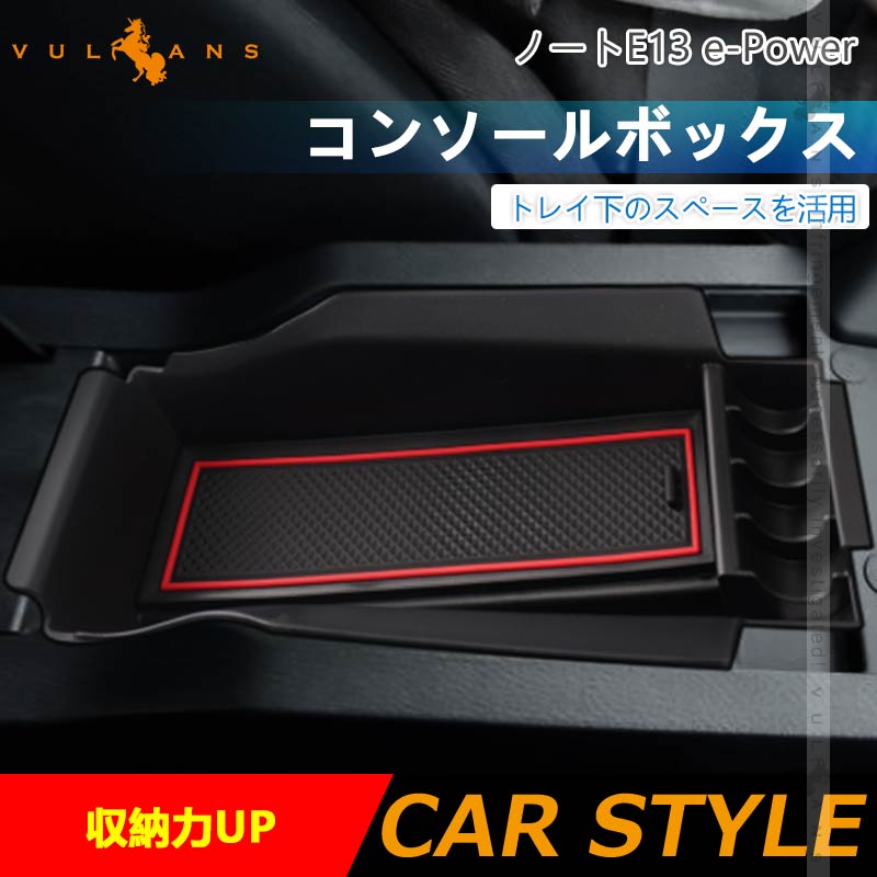 【TECHNINE】コンソールBOX棚3点セット【新格子レッド】 Amazon.co.jp: Teng Tools 3段引き出し プロフェッショナル