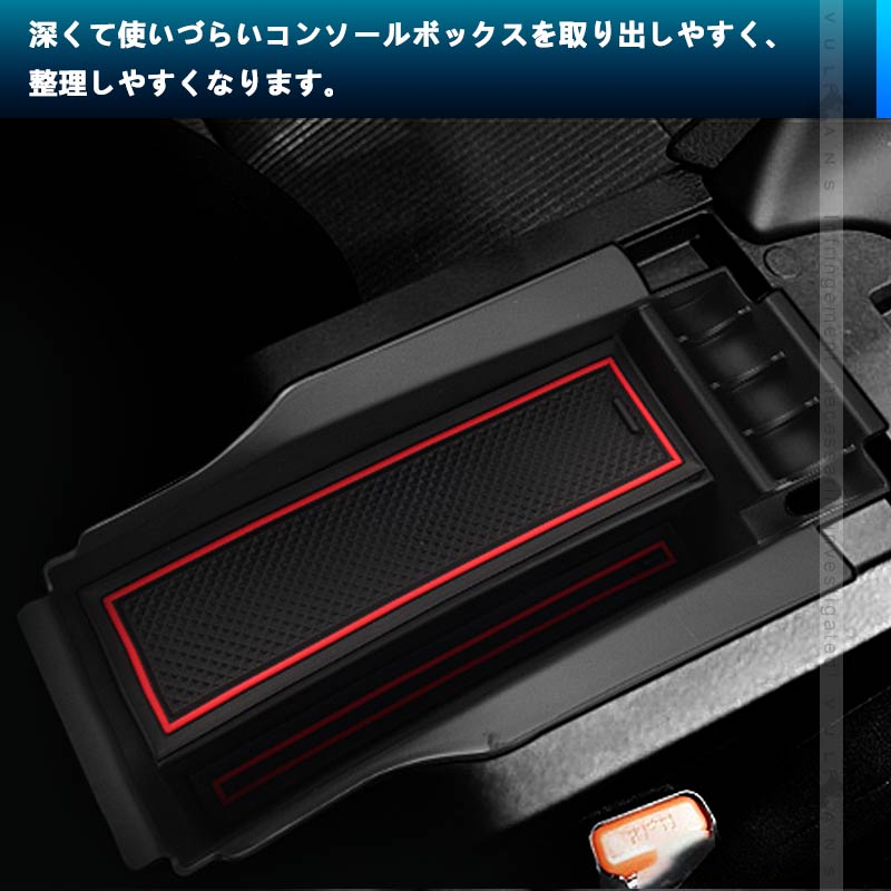 【TECHNINE】コンソールBOX棚3点セット【新格子レッド】 Amazon.co.jp: Teng Tools 3段引き出し プロフェッショナル