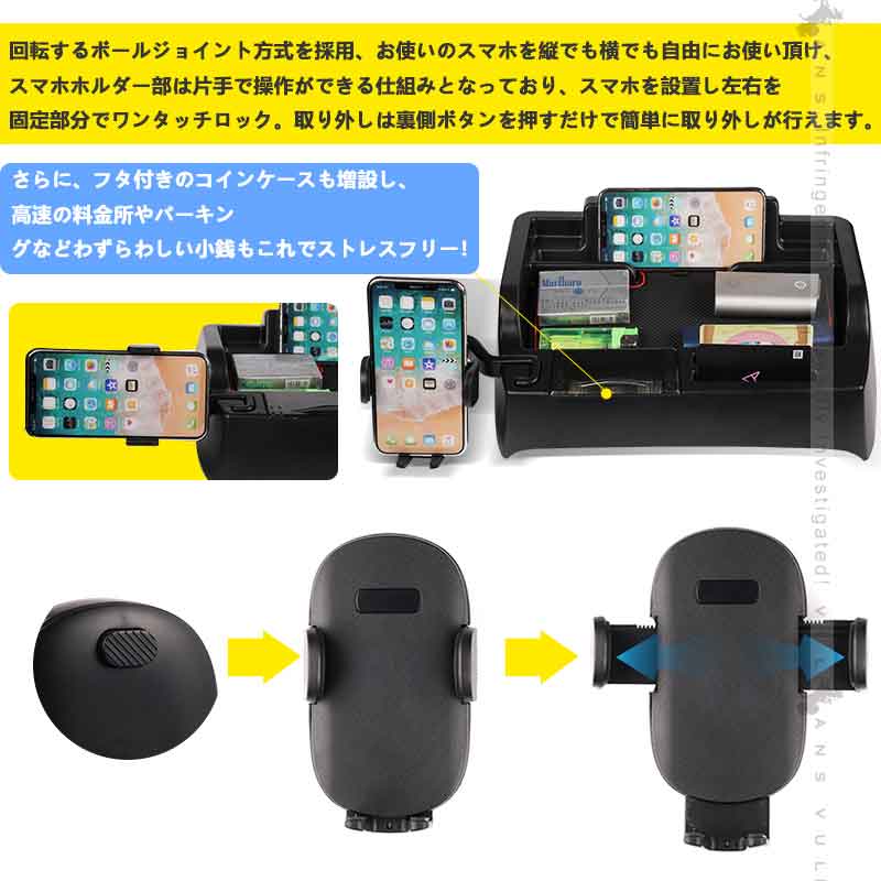 ダッシュボードトレイ N-VAN JJ1/2 車内収納ボックス オンダッシュ コインケース スマホスタンド スマホホルダー 3Dトレイ 小物入れ カード 内装 パーツ NVAN