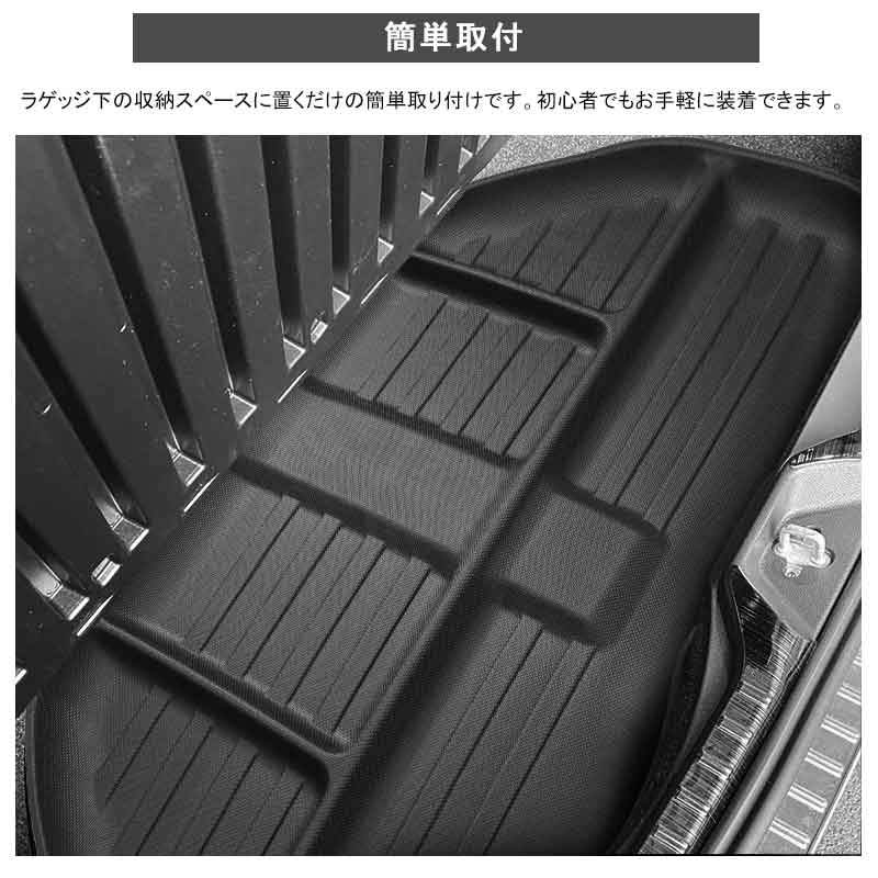 ノア ラッカゾージアデッキパーツ ノア ラッカゾージアデッキパーツ ノア ラッカゾージアデッキパーツ