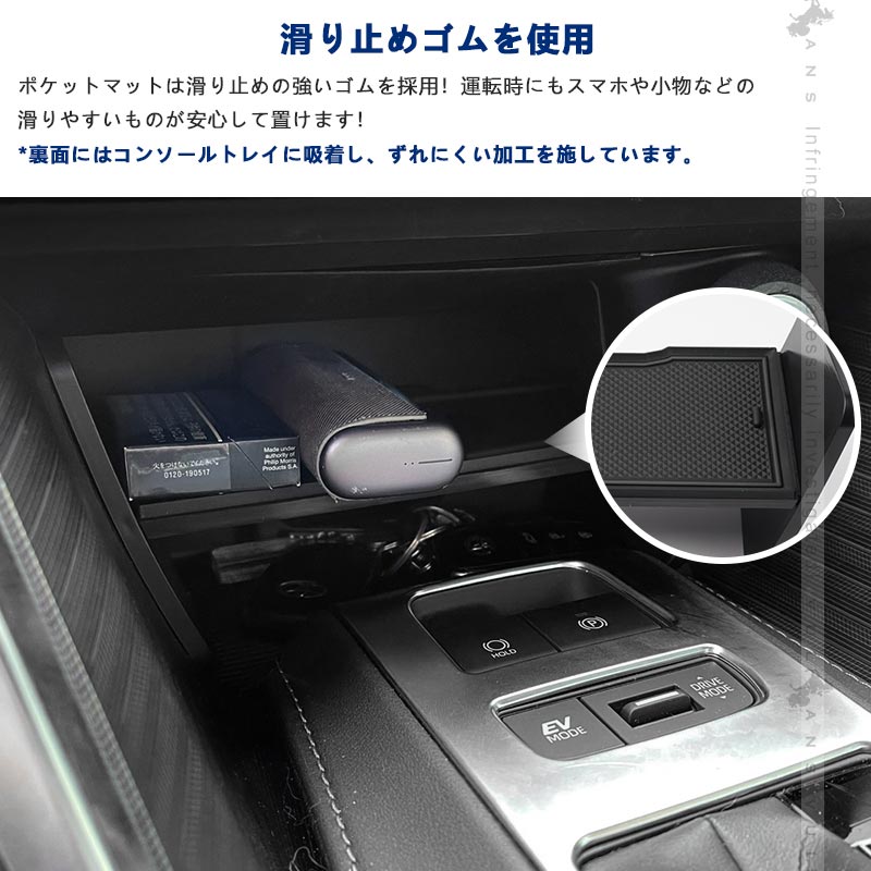 センターコンソール パーテーション ハリアー 80系 内装 パーツ 収納用品 車用 便利グッズ 収納ボックス 小物収納 アクセサリー カスタム HARRIER 80 トヨタ