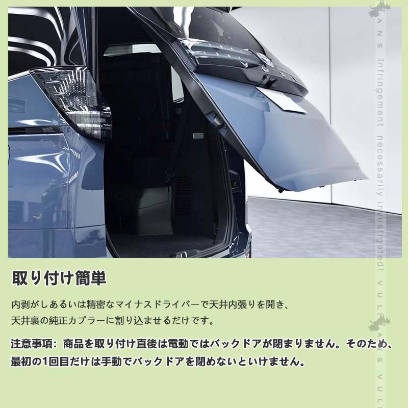 Vulcans 3点で1000円OFFクーポンあり】ノア90系 ヴォクシー90系 パワー