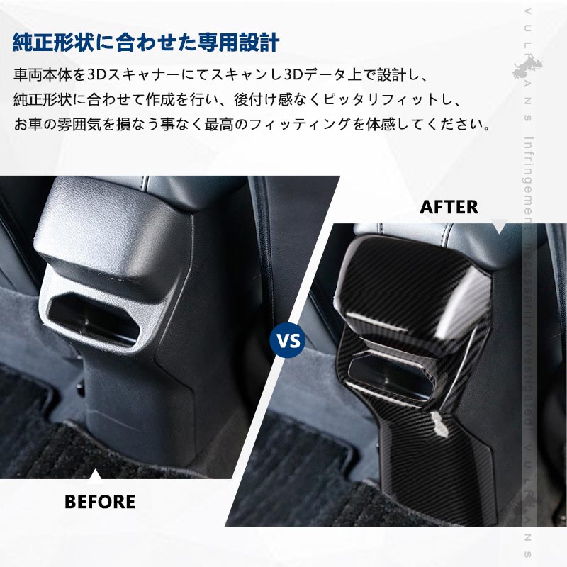 Vulcans 3点で1000円OFFクーポンあり】ノート E13系 リアエアコン