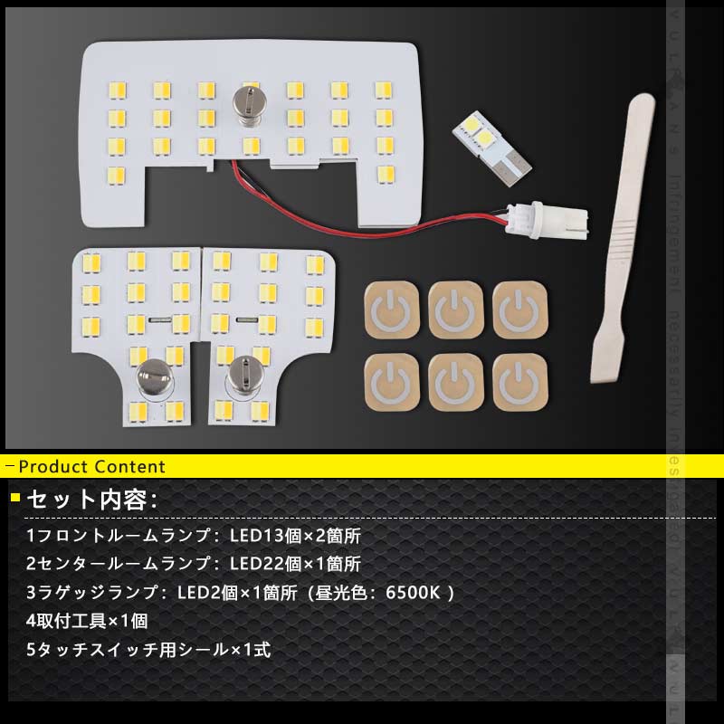 ポケモン ピカチュウ プライズ品 2種 音声貯金箱 ルームランプ