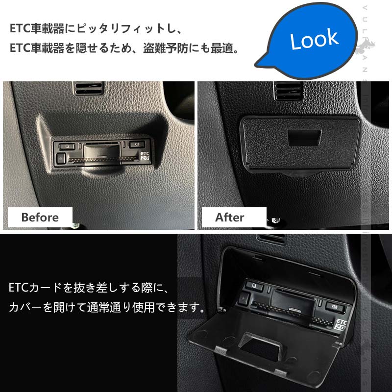 【匿名配送！24時間以内発送】トリーヴァ清永デッキパーツまとめ品 匿名配送！24時間以内発送】トリーヴァ清永デッキパーツまとめ品