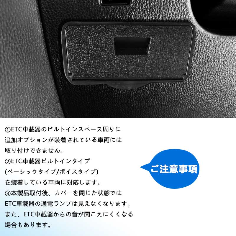 minato ICウォッシャーパーツ トランク内装① たかのっち/WEZARD/トランク修理中 on X: 