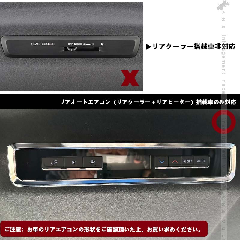 Vulcans 3点で1000円OFFクーポンあり】ノア ヴォクシー 90系 リア