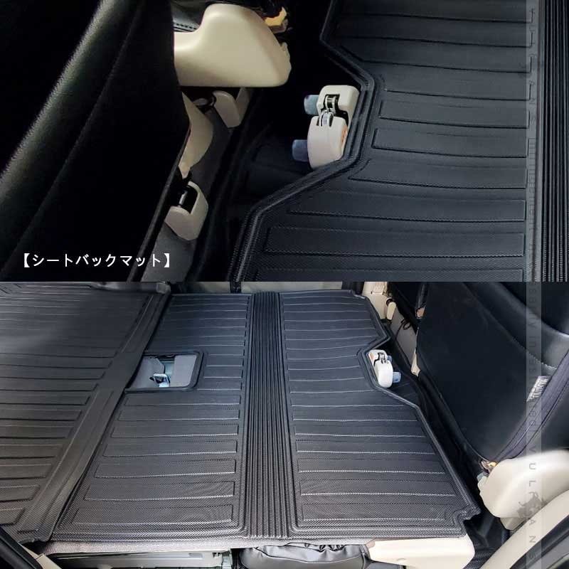 Vulcans 「セール価格」エブリィ バン DA17V 3Dセカンドマット&シート