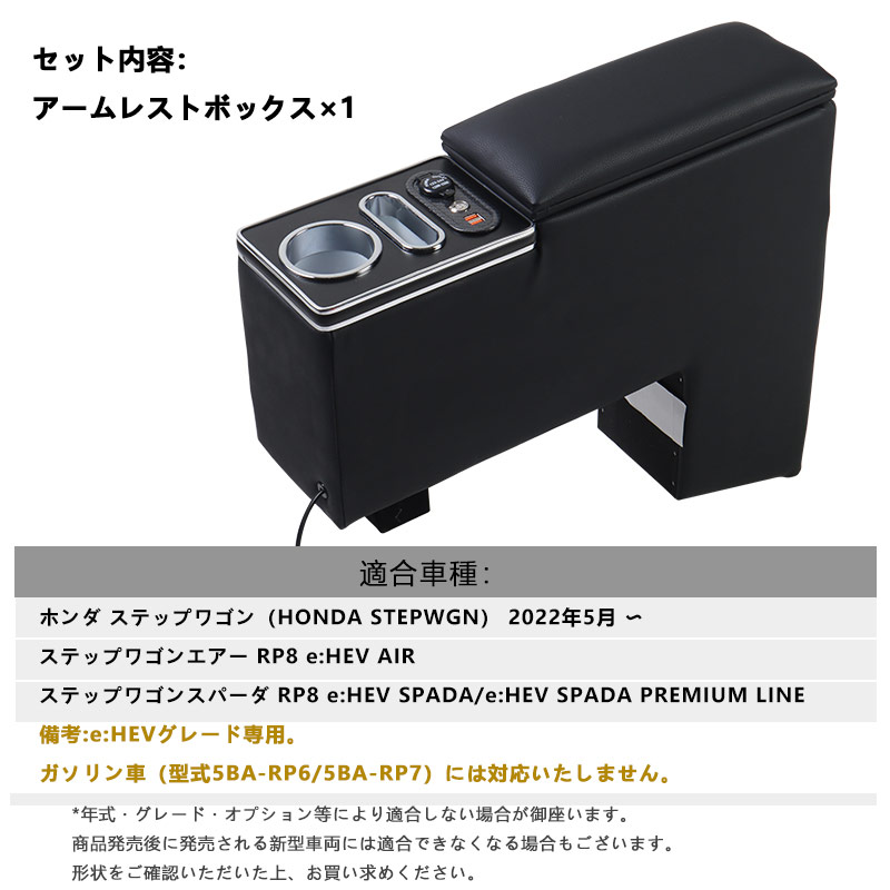 ※引き取り限定　新型ステップワゴンKungFu Garage 左右セット Amazon.co.jp: ステップワゴン (RP1 2 3 4 5) ベッドキット 2分割式 白