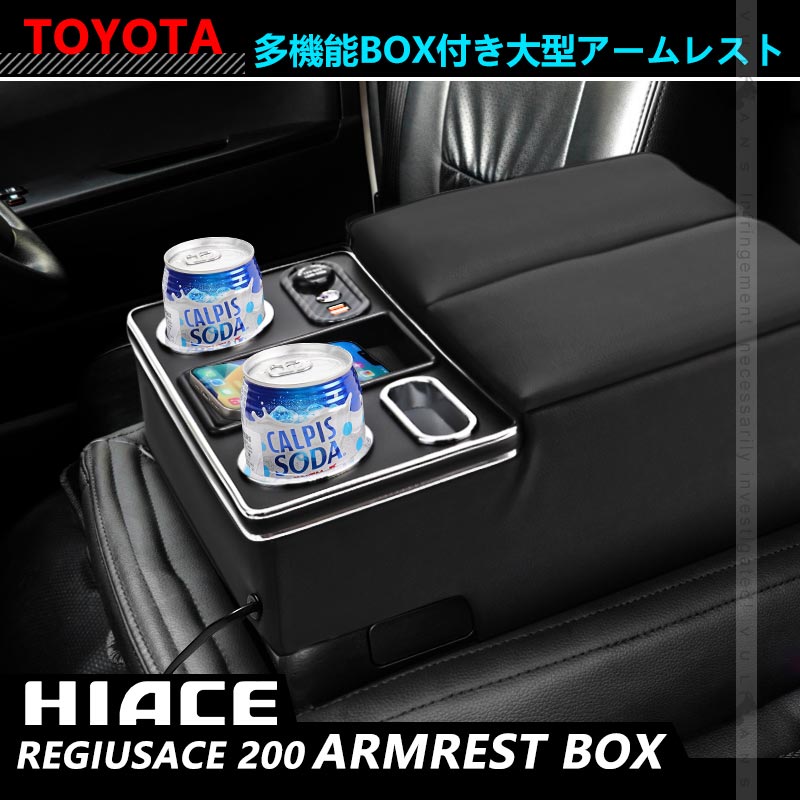 【4点セット】1.トライアングル 2.ケース 3.ホルダー 4.ビーターセット 攻棚ワカサギモータードライブケース | 釣りをもっとお手軽に… -【公式