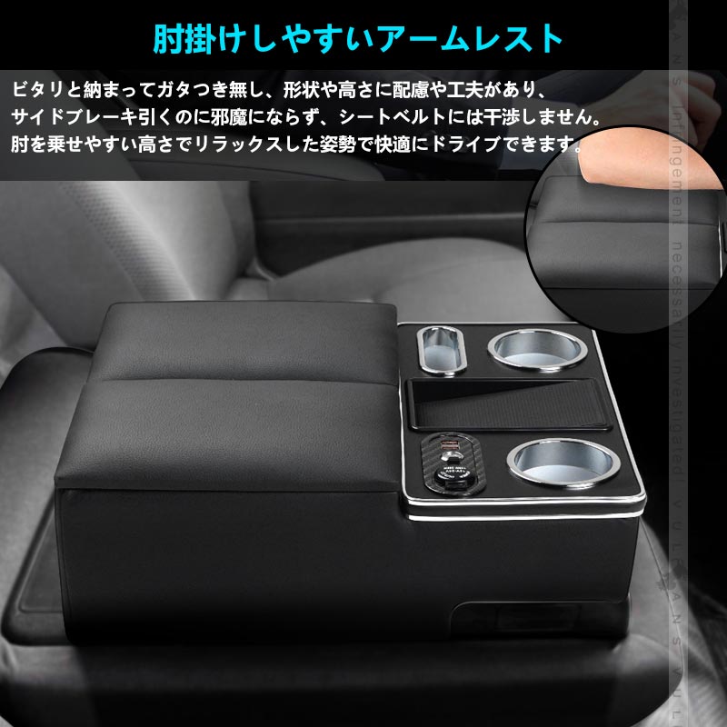 FLEX アームレスト2個セット 美品 ハイエース Amazon | MAXWIN(マックスウィン) アームレスト ハイエース 200