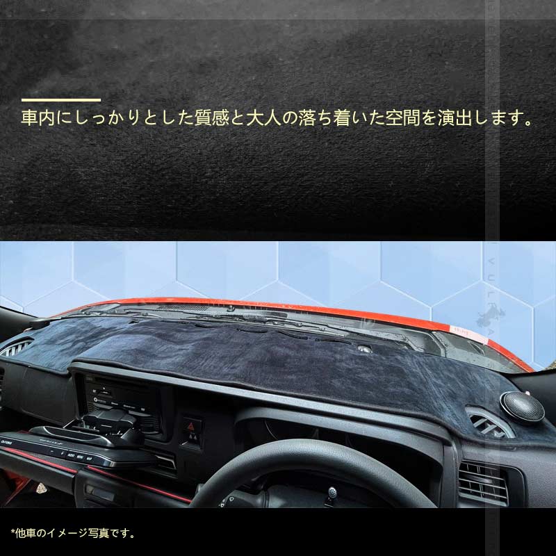 Vulcans 3点で1000円OFFクーポンあり】セレナ C28 ガソリン車 ダッシュ