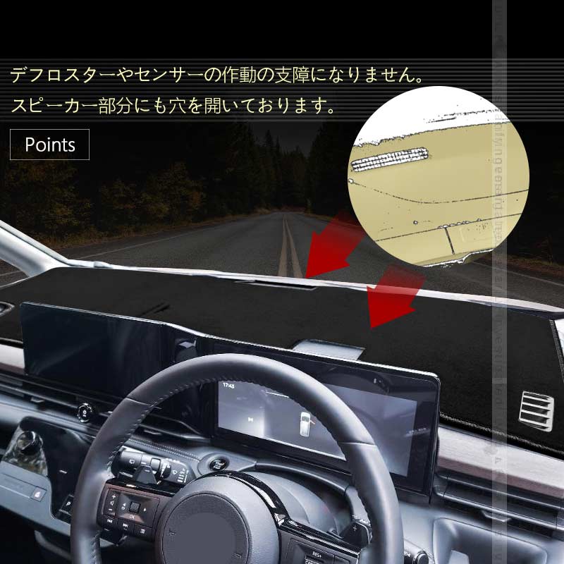 Vulcans 3点で1000円OFFクーポンあり】セレナ C28 ガソリン車 ダッシュ