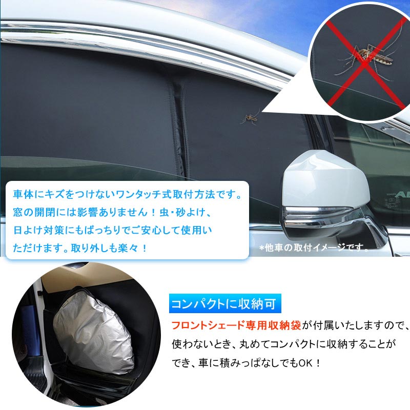 Vulcans 開閉式NEWモデル アウトランダー PHEV GN0W 7人乗り