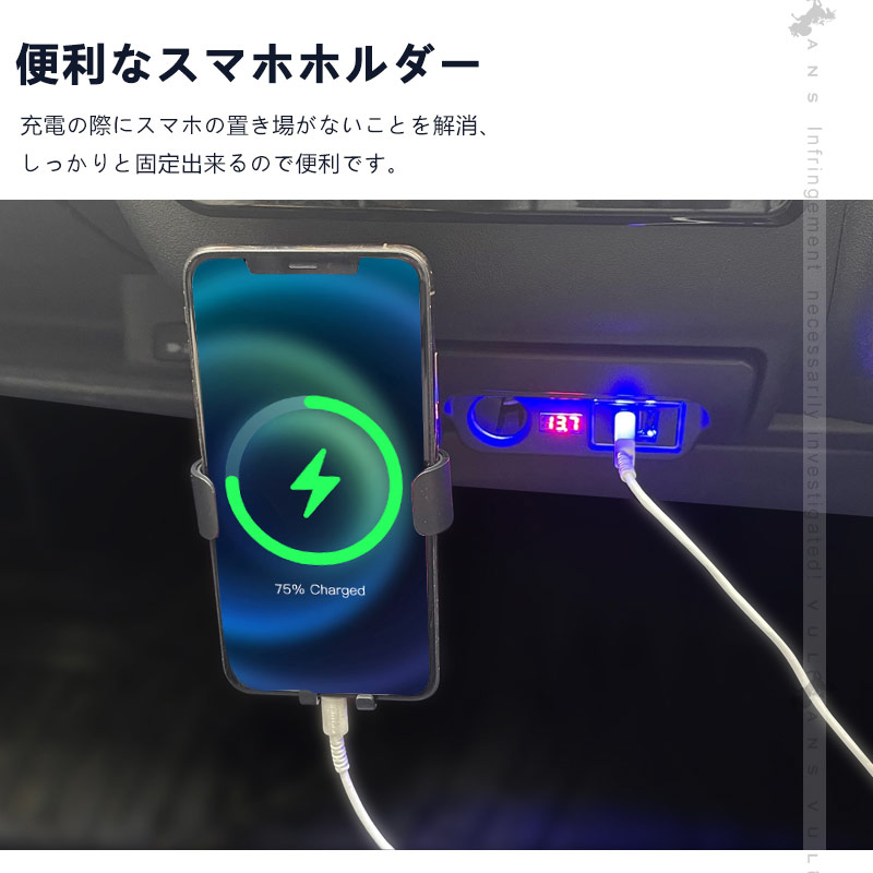 Vulcans 「セール価格」ハイエース200系 1型2型3型4型5型6型 増設電源