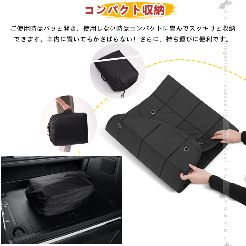 スバル フォレスターSJ サンシェード フルセット Vulcans スバル フォレスター SJ サンシェード ブラックメッシュ 5層