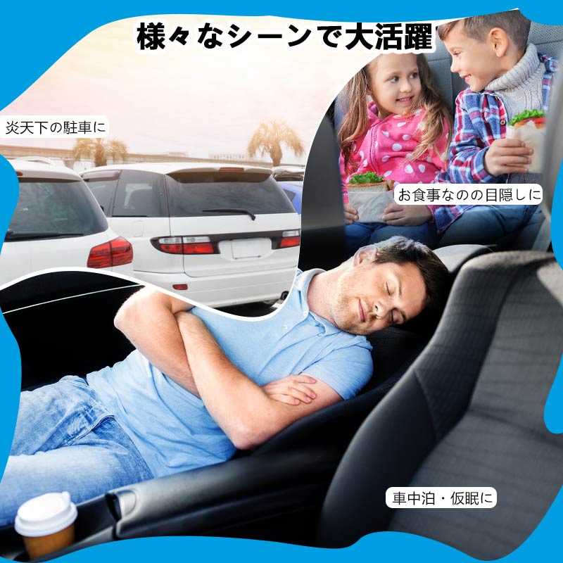 新型プリウス MXWH60/ZVW60 フロントガラス サンシェード ワンタッチ フロントシェード 日よけ 遮熱 アウトドア 断熱 遮光率99％ 紫外線対策 内装 パーツ 60系