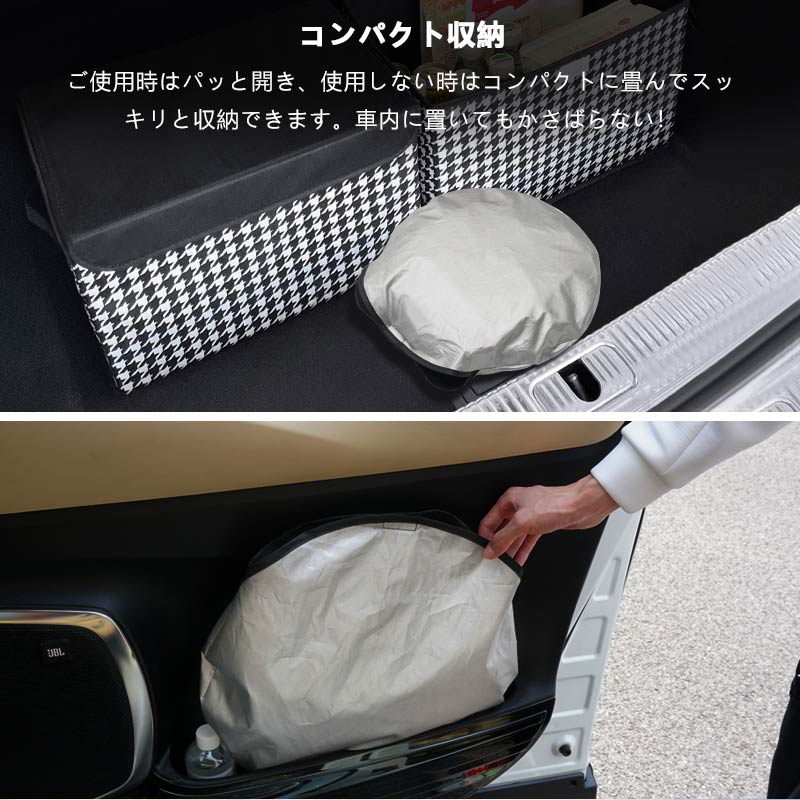 Vulcans 3点で1000円OFFクーポンあり】N-ONE JG3 JG4 サンシェード 車
