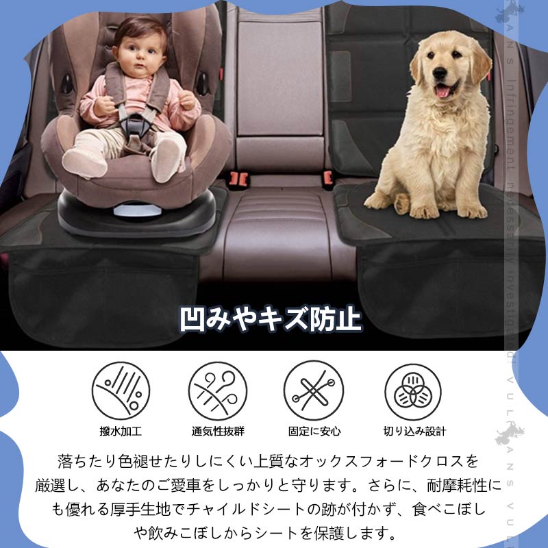 新車購入あるあるの「保護ビニール」をいつまでも剥がさないで