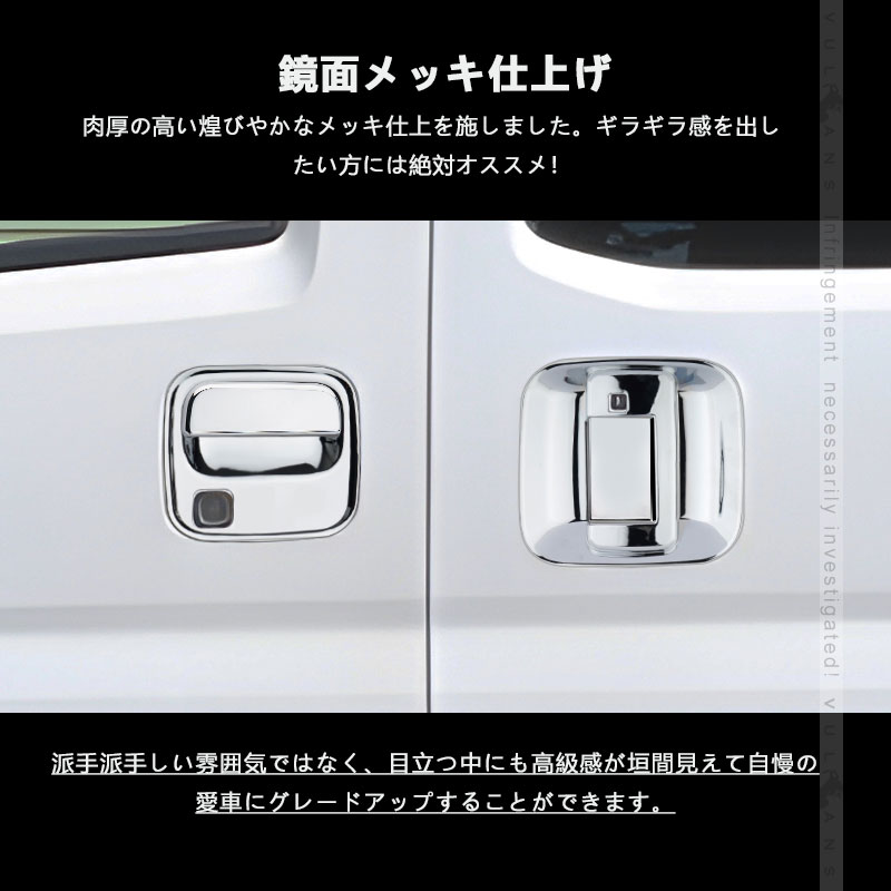 Vulcans 3点で1000円OFFクーポンあり】アトレー S700V/S710V