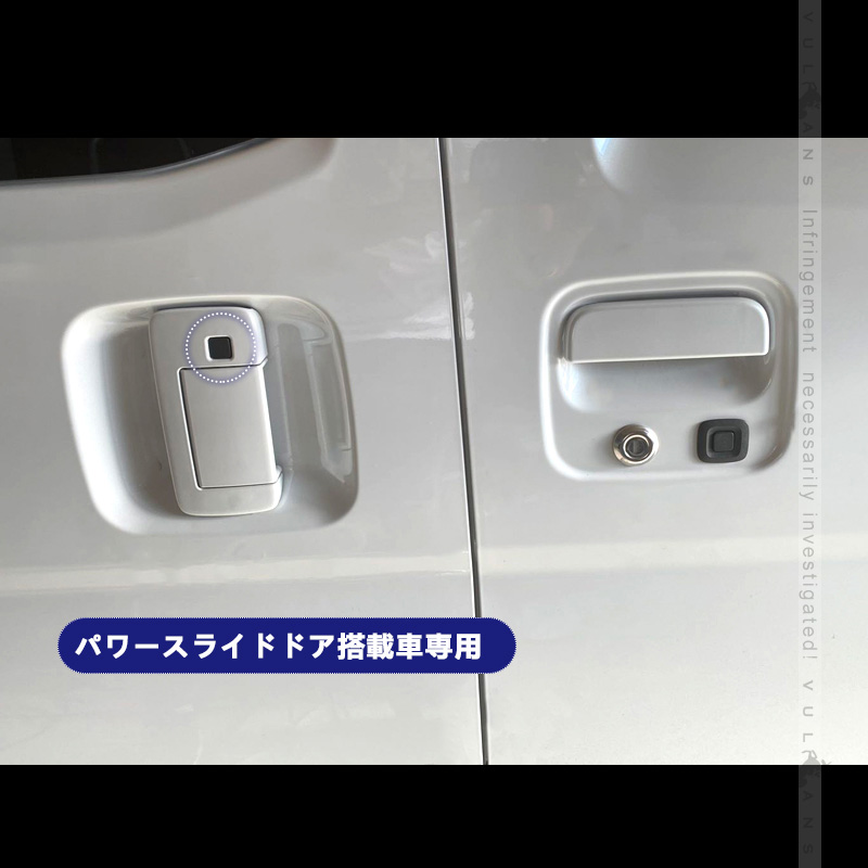 Vulcans 3点で1000円OFFクーポンあり】アトレー S700V/S710V