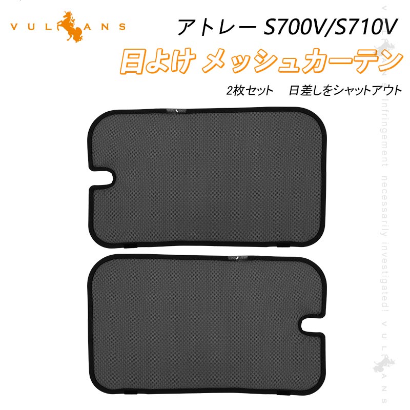 【新品】スピードハンプ 減速-7 ■カラー：黄黒トラ模様 日本緑十字社 スピードハンプ 減速ー7 黄/黒 121043 1台（直送品