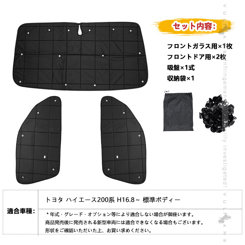 N-VAN JJ1/2 ラゲッジスカッフ ブラックステン/シルバーステンレス/カーボン調（食刻加工） 選べる3色 ステップガード 外装 パーツ アクセサリー カスタム