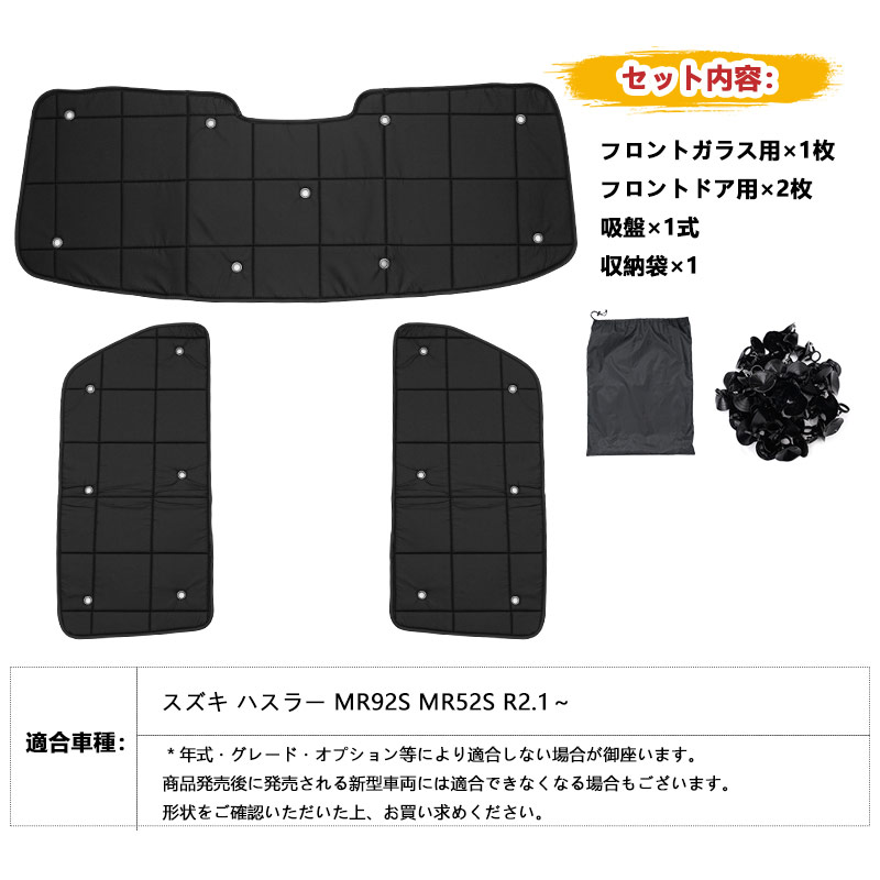 N-VAN JJ1/2 ラゲッジスカッフ ブラックステン/シルバーステンレス/カーボン調（食刻加工） 選べる3色 ステップガード 外装 パーツ アクセサリー カスタム