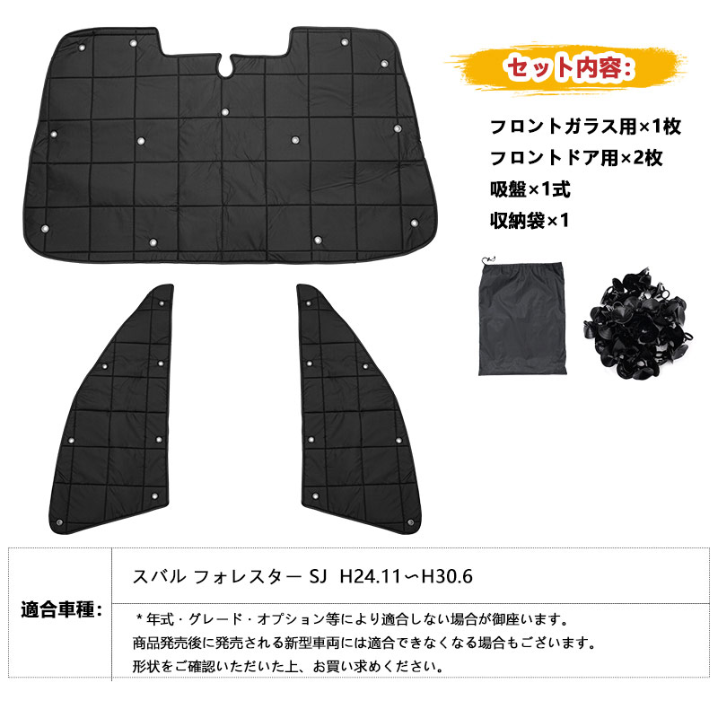 N-VAN JJ1/2 ラゲッジスカッフ ブラックステン/シルバーステンレス/カーボン調（食刻加工） 選べる3色 ステップガード 外装 パーツ アクセサリー カスタム