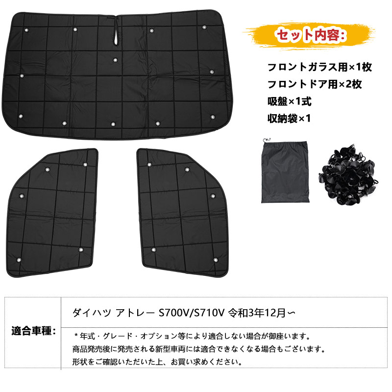 N-VAN JJ1/2 ラゲッジスカッフ ブラックステン/シルバーステンレス/カーボン調（食刻加工） 選べる3色 ステップガード 外装 パーツ アクセサリー カスタム