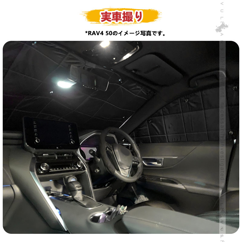 N-VAN JJ1/2 ラゲッジスカッフ ブラックステン/シルバーステンレス/カーボン調（食刻加工） 選べる3色 ステップガード 外装 パーツ アクセサリー カスタム