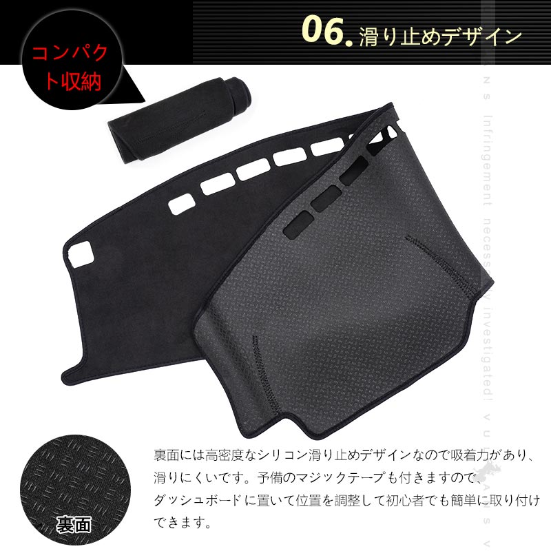 ホンダ N-ONE JG3 JG4 ダッシュボードマット スエード調 ダッシュマット UVカット日焼け止め 内装 パーツ カスタム アクセサリー 映り込み防止 マット 車