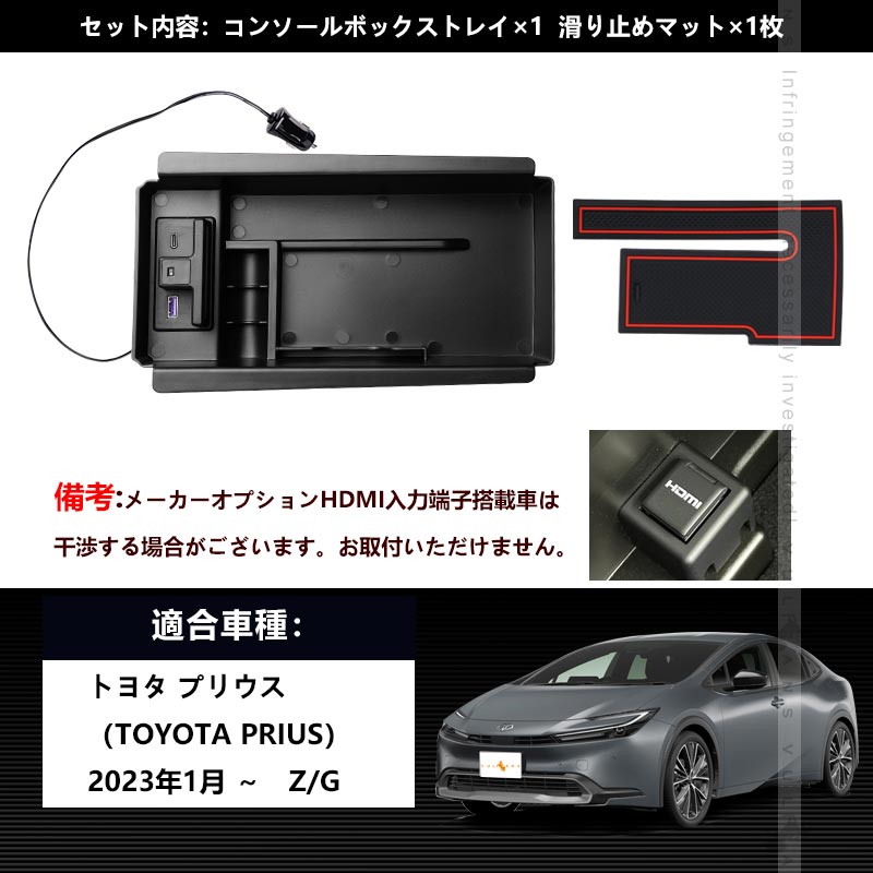 Vulcans 3点で1000円OFFクーポンあり】プリウス MXWH60/ZVW60 60