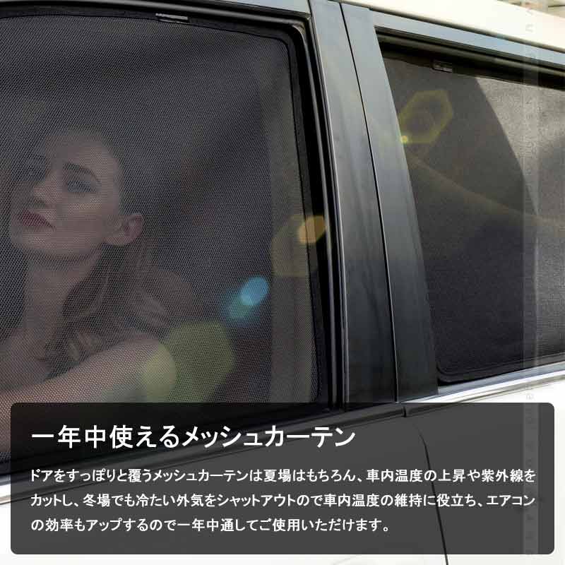 Vulcans 2点まとめ買いで10%OFF】アルファード ヴェルファイア