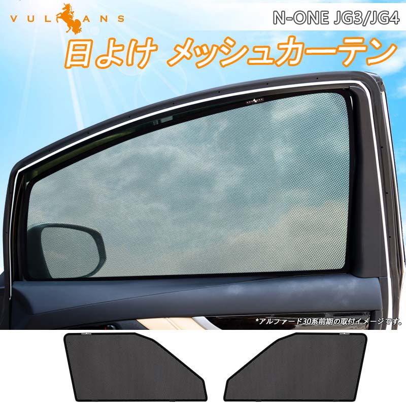 Amazon.com: NTK 25679 Oxygen Sensor : Automotive