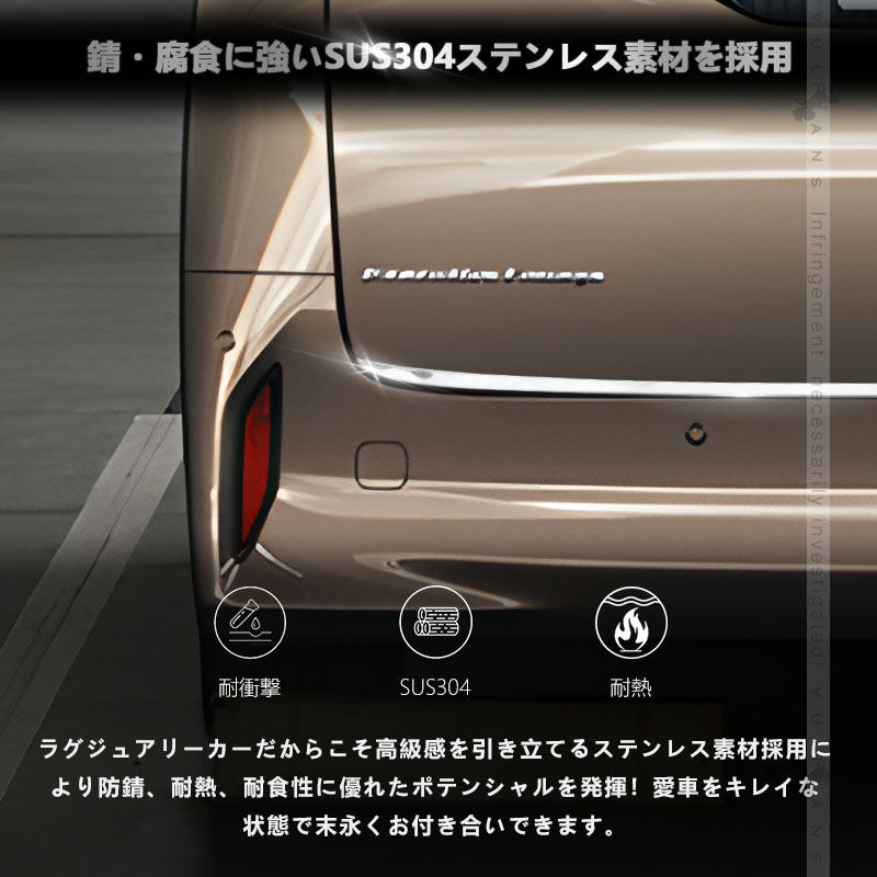 Vulcans 2点で300円OFFクーポンあり】アルファード 40系 ヴェル