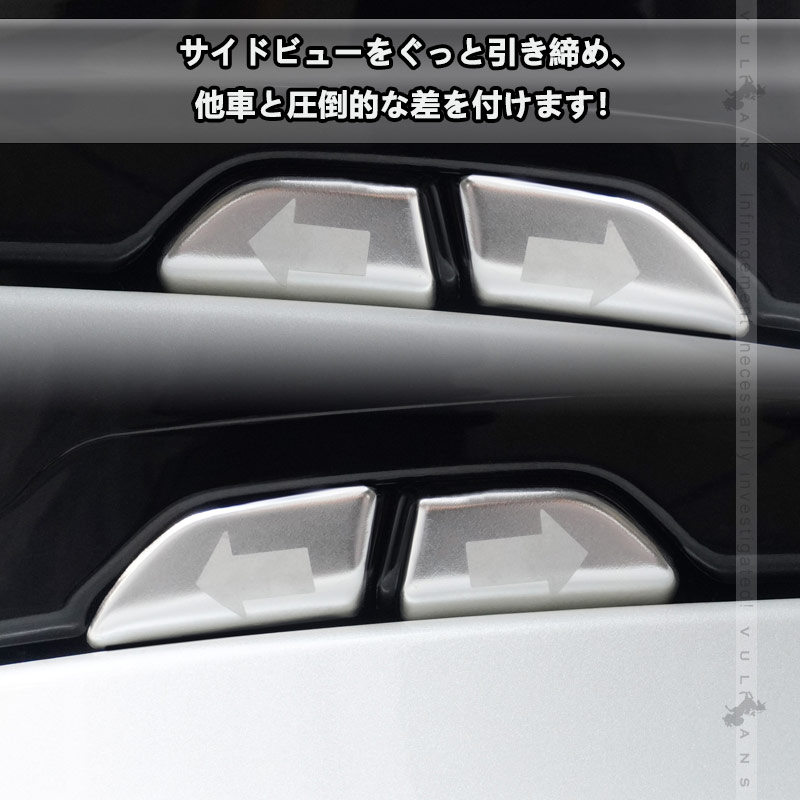 Vulcans 3点で1000円OFFクーポンあり】アルファード 40系 ヴェル