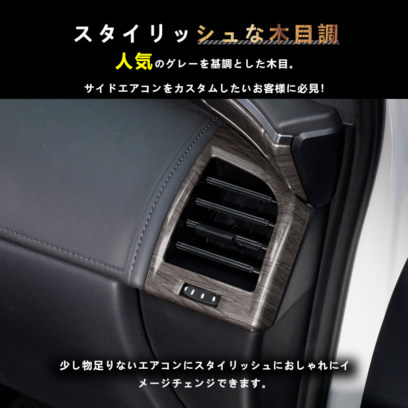 Vulcans 2点で300円OFFクーポンあり】アルファード 40系 ヴェル