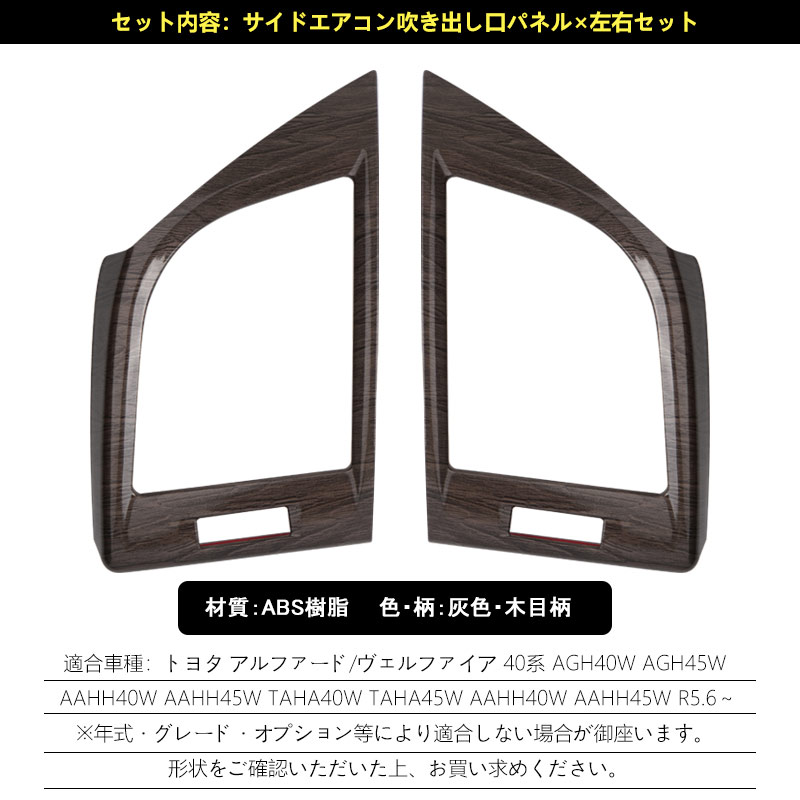 社内限 アルファード スタッフマニュアル 社外秘 - メルカリ