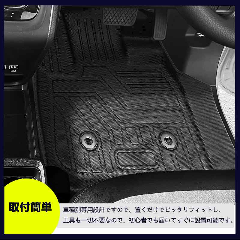Napole'onさん専用！DJ-1 純正 フロアマット レア 当時物 希少 Napole
